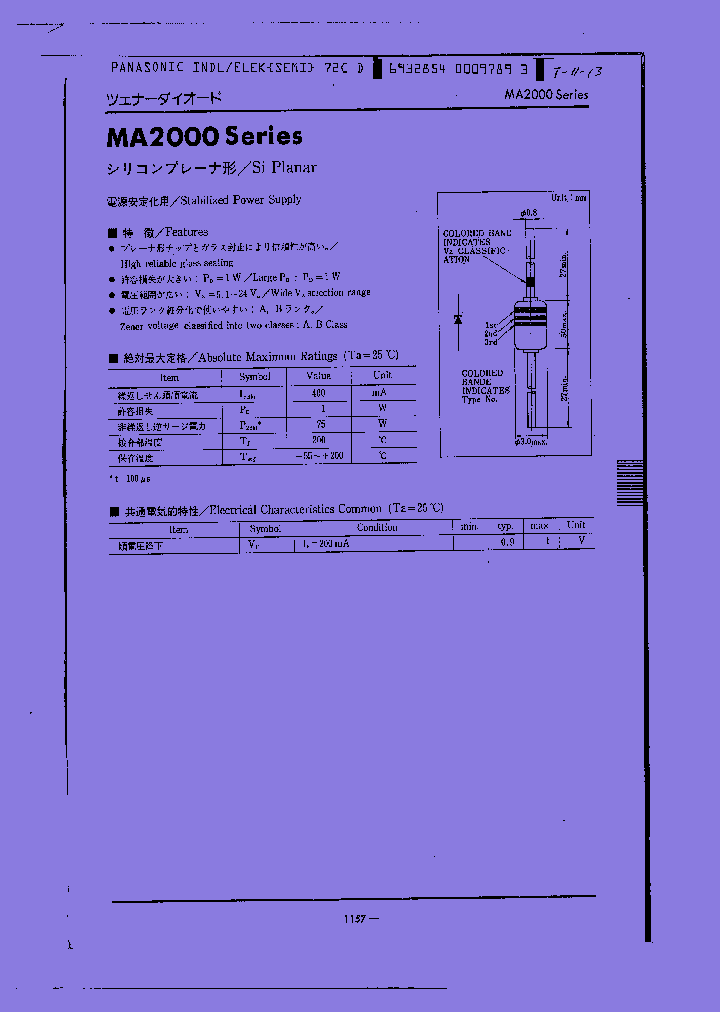 MA2068-A_7844812.PDF Datasheet
