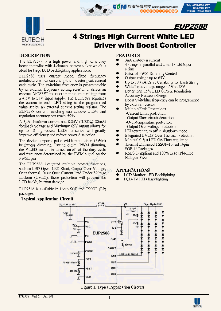 EUP2588XIR1_7778819.PDF Datasheet