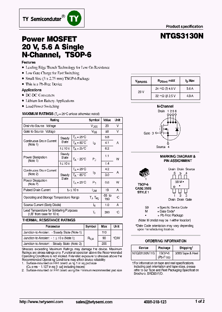 NTGS3130NT1G_7895319.PDF Datasheet