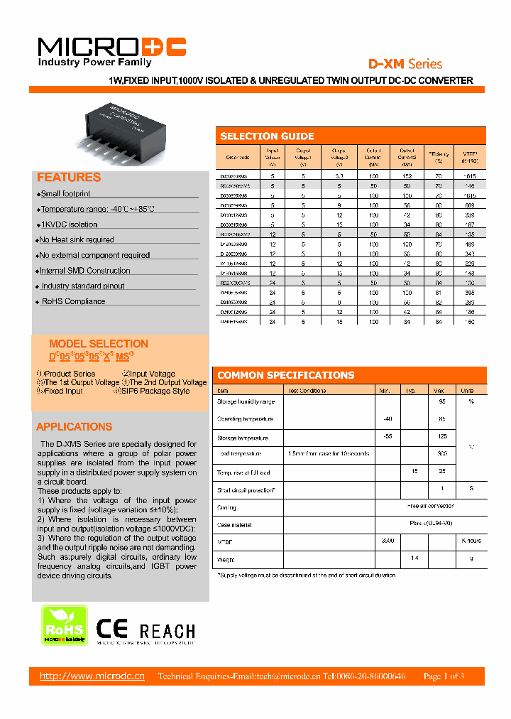 D050503XMS_7930290.PDF Datasheet