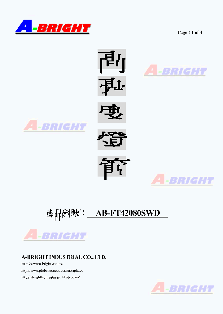 AB-FT42080SWD_7944157.PDF Datasheet