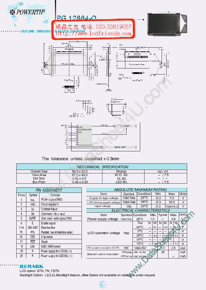 PG12864Q_7796407.PDF Datasheet