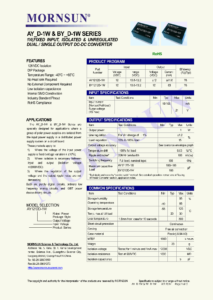 BY1212D-1W_8018262.PDF Datasheet