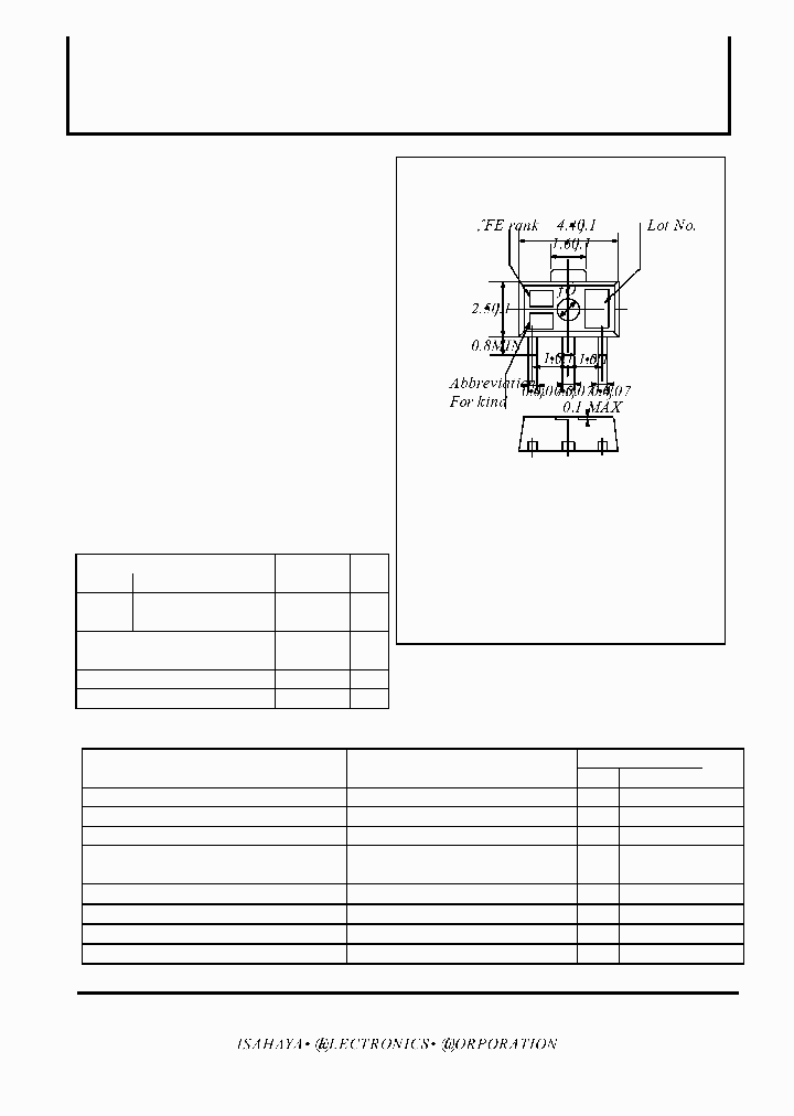 2SC5633_8042775.PDF Datasheet