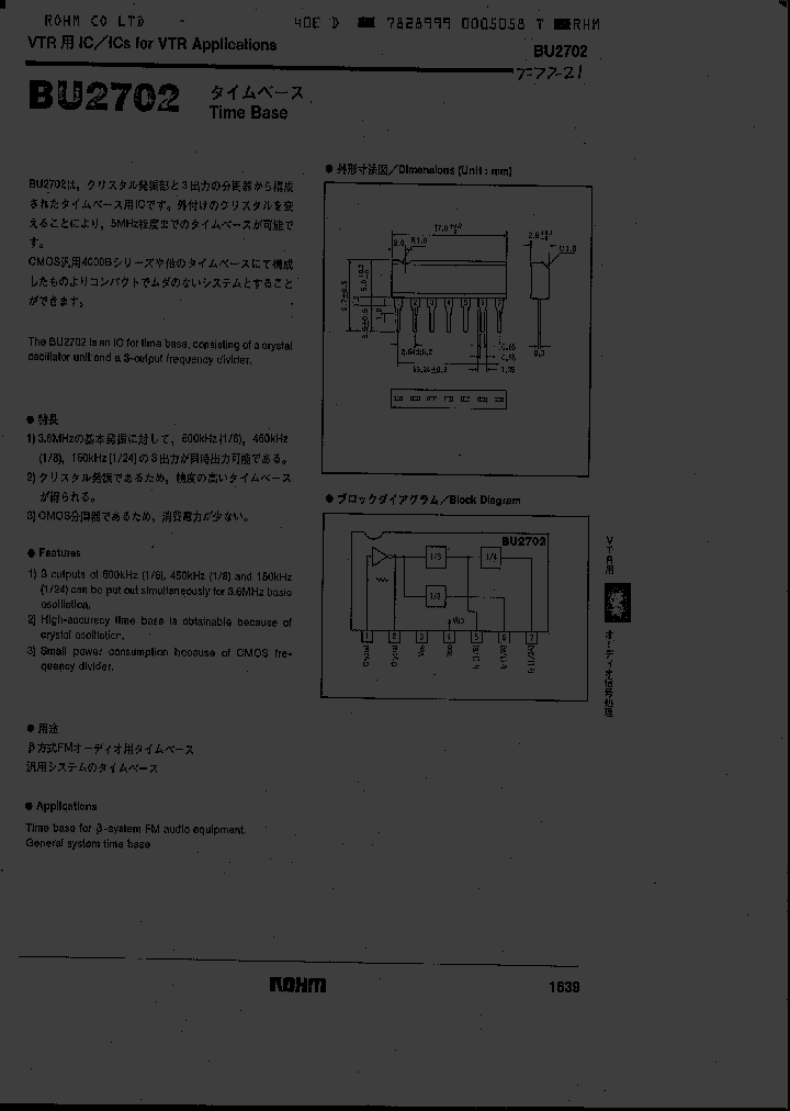 BU2702_8077014.PDF Datasheet