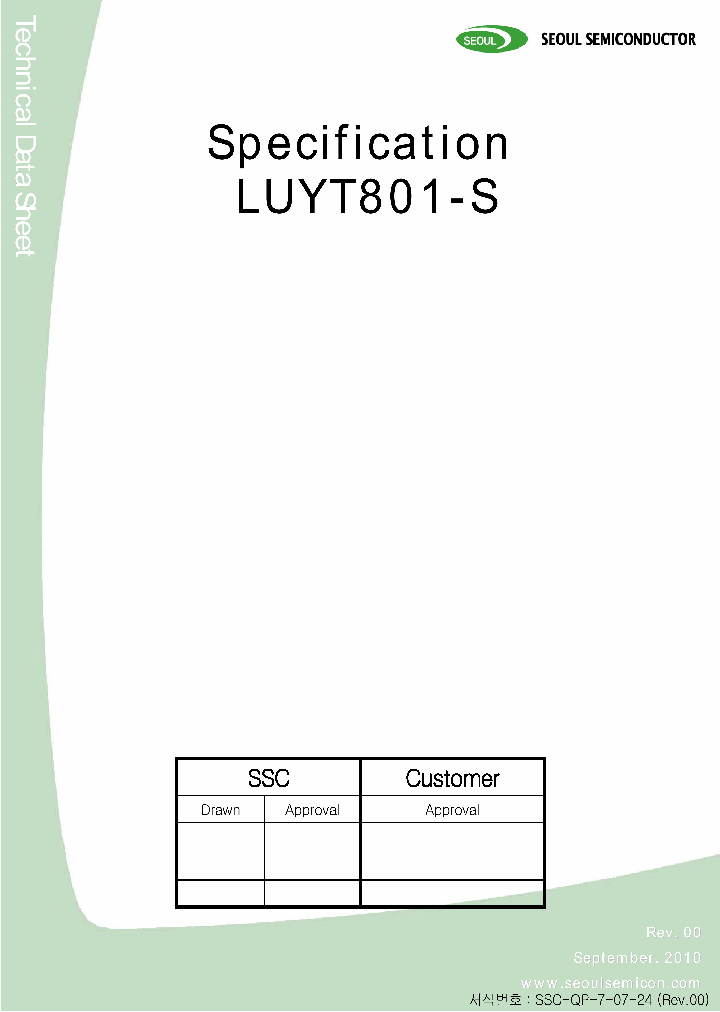 LUYT801-S_8110674.PDF Datasheet