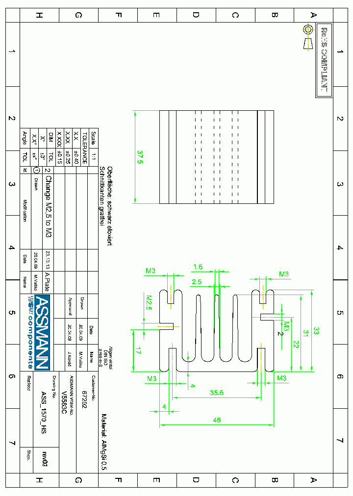 V5583C_8149032.PDF Datasheet