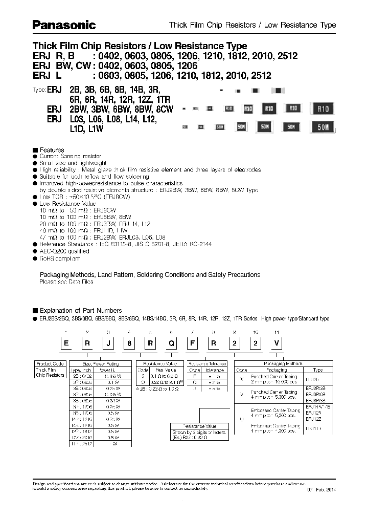 ERJ-14BSFR10U_8154919.PDF Datasheet