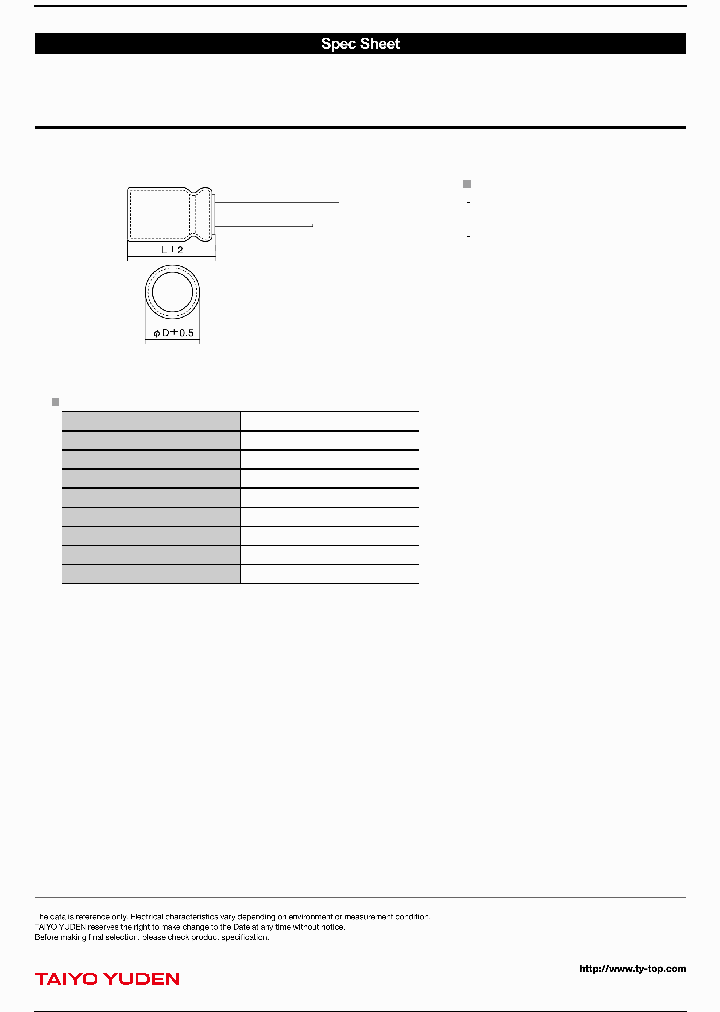 LIC2540R3R8207_8194623.PDF Datasheet