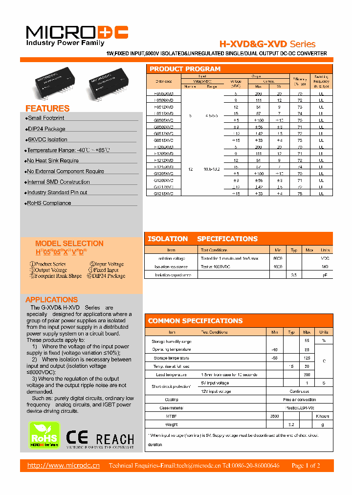 H0505XVD_8197995.PDF Datasheet