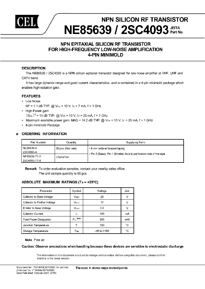 2SC4093_8221460.PDF Datasheet