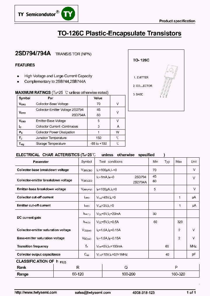 2SD794A_8222382.PDF Datasheet