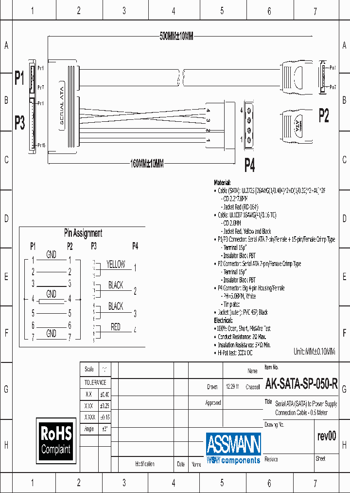 AK-SATA-SP-050_8232807.PDF Datasheet