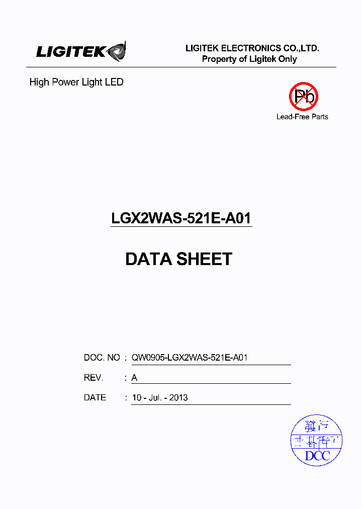 LGX2WAS-521E-A01_8236652.PDF Datasheet