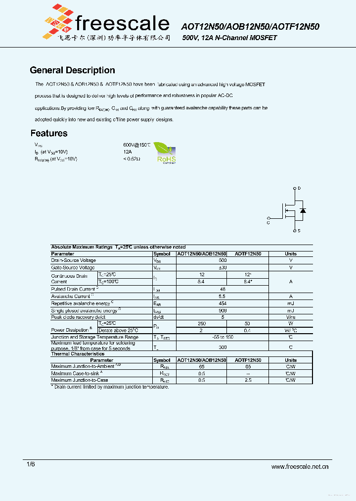 AOB12N50_7848501.PDF Datasheet