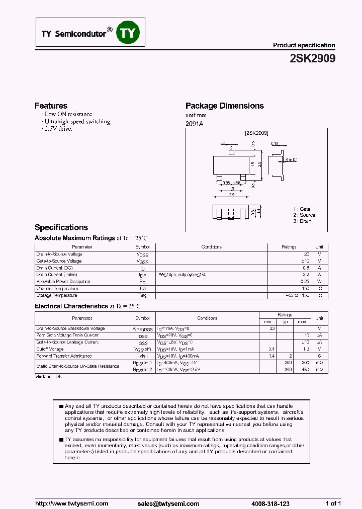 2SK2909_8247598.PDF Datasheet