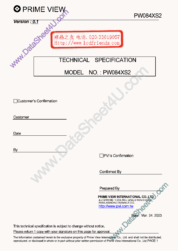 PW084XS2_7875775.PDF Datasheet