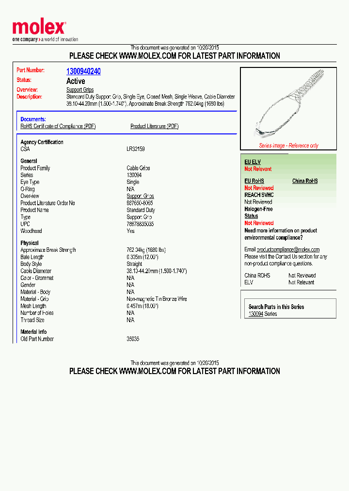 1300940240_8289391.PDF Datasheet