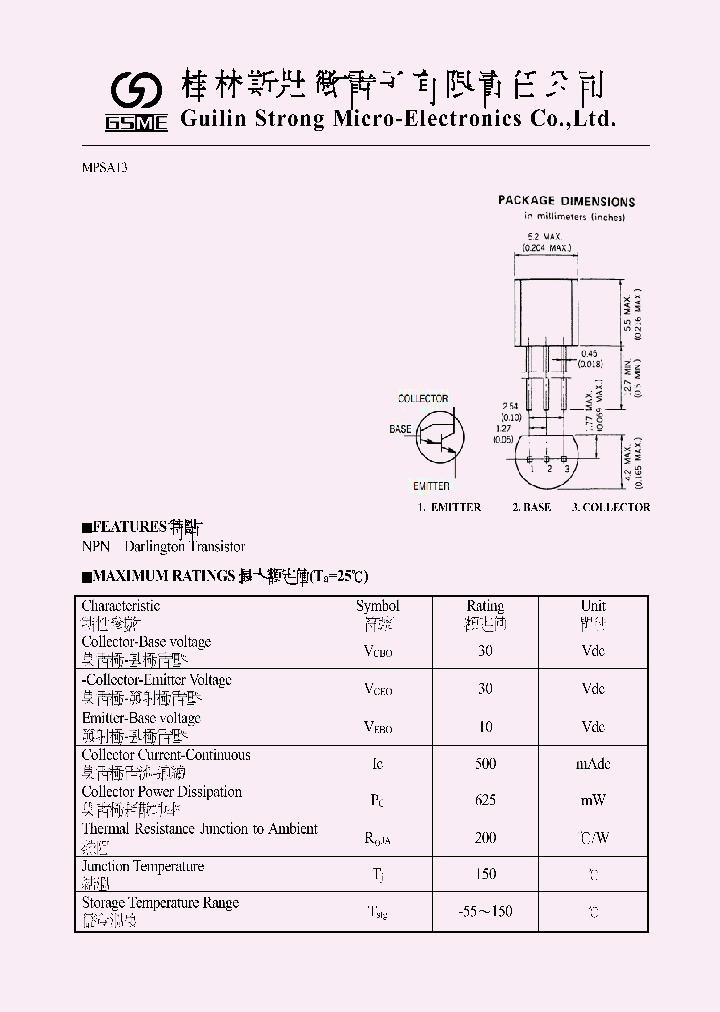 MPSA13_8301630.PDF Datasheet