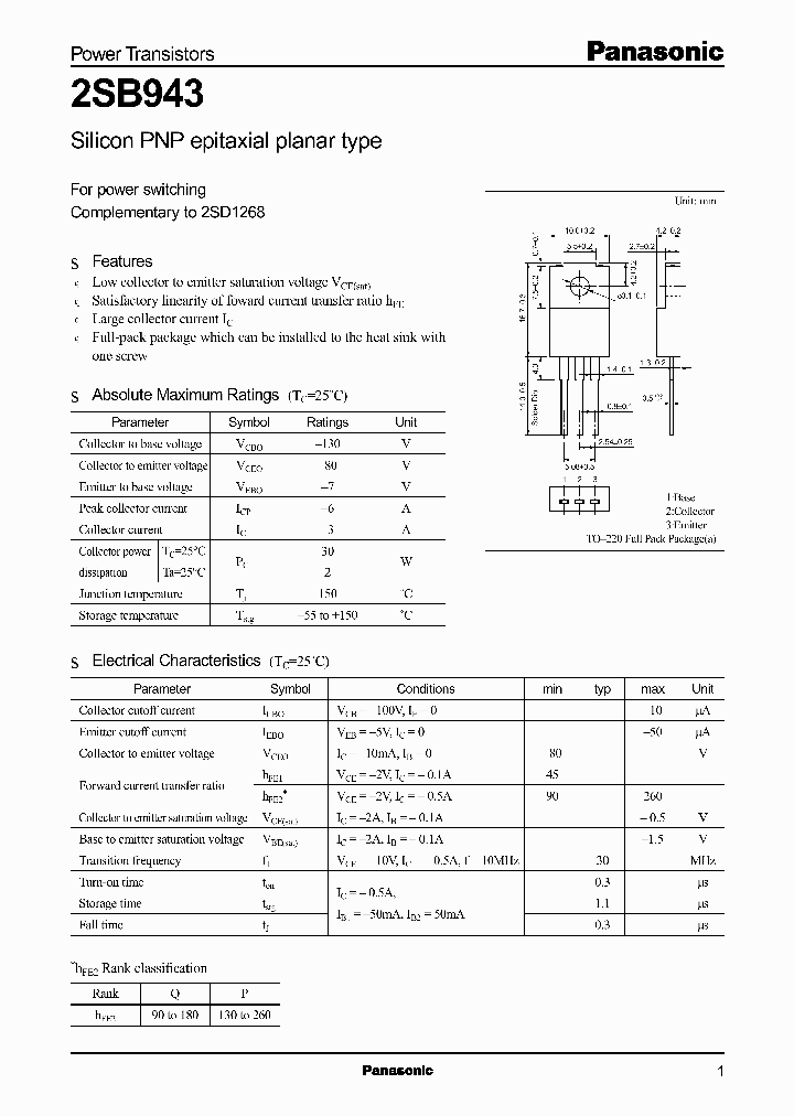 2SB0943_8312579.PDF Datasheet