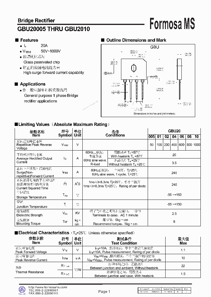 GBU20005_8326026.PDF Datasheet