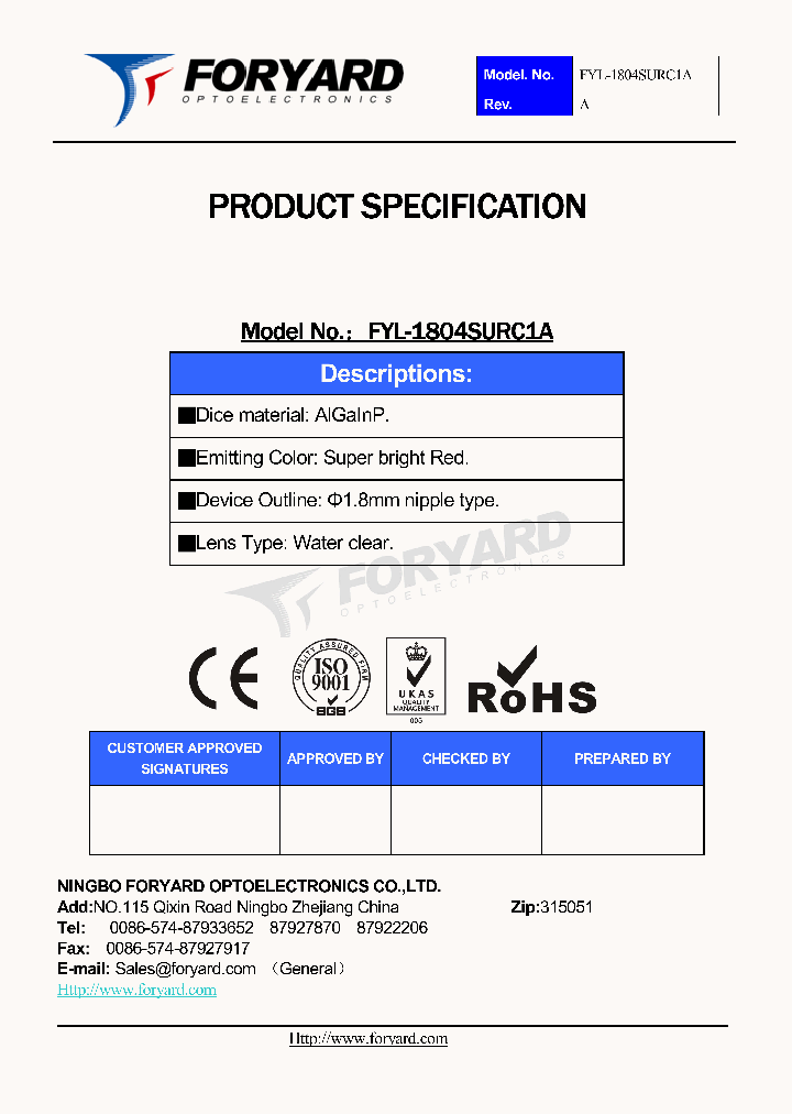 FYL-1804SURC1A_8332643.PDF Datasheet