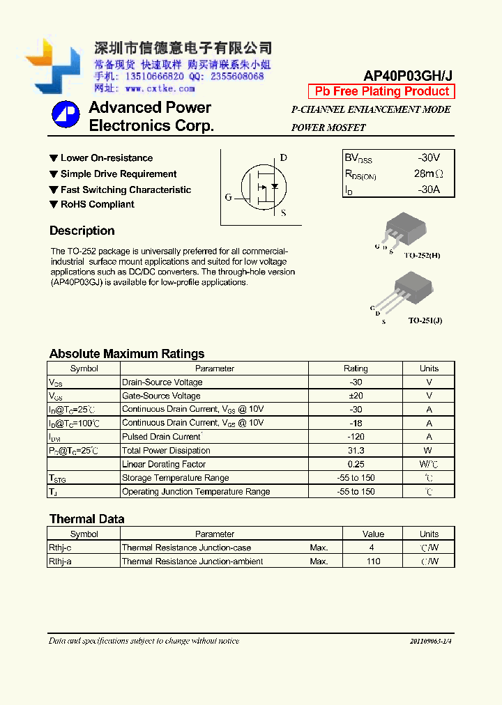 AP40P03GH-HF_8340771.PDF Datasheet