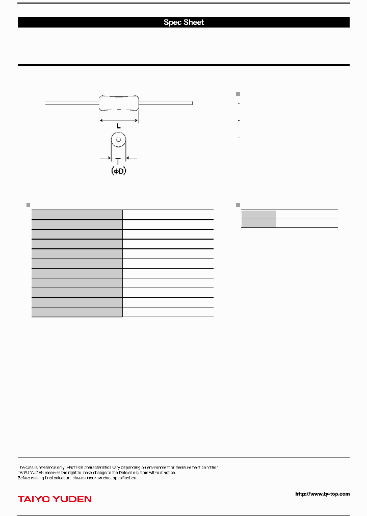 UP050F104Z-A-BZ_8345622.PDF Datasheet