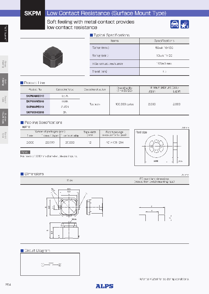 SKPM-15_8353134.PDF Datasheet