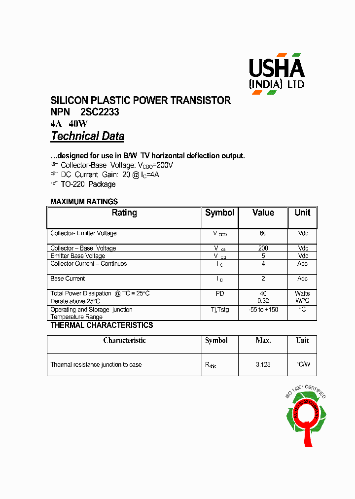 2SC2233_8374950.PDF Datasheet