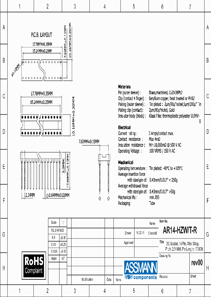 AR-14-HGW-T_8376097.PDF Datasheet