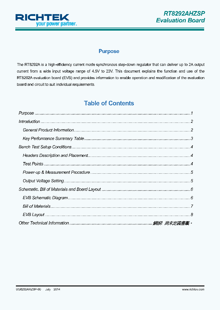 RT8292AHZSP_8387059.PDF Datasheet