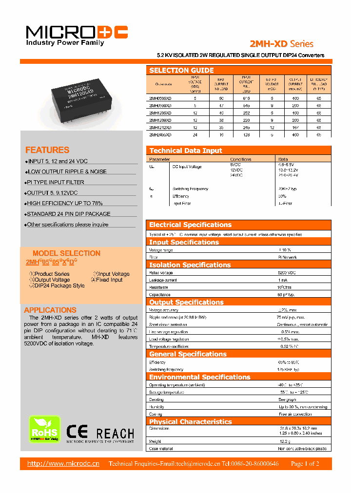 2MH0509XD_8398135.PDF Datasheet