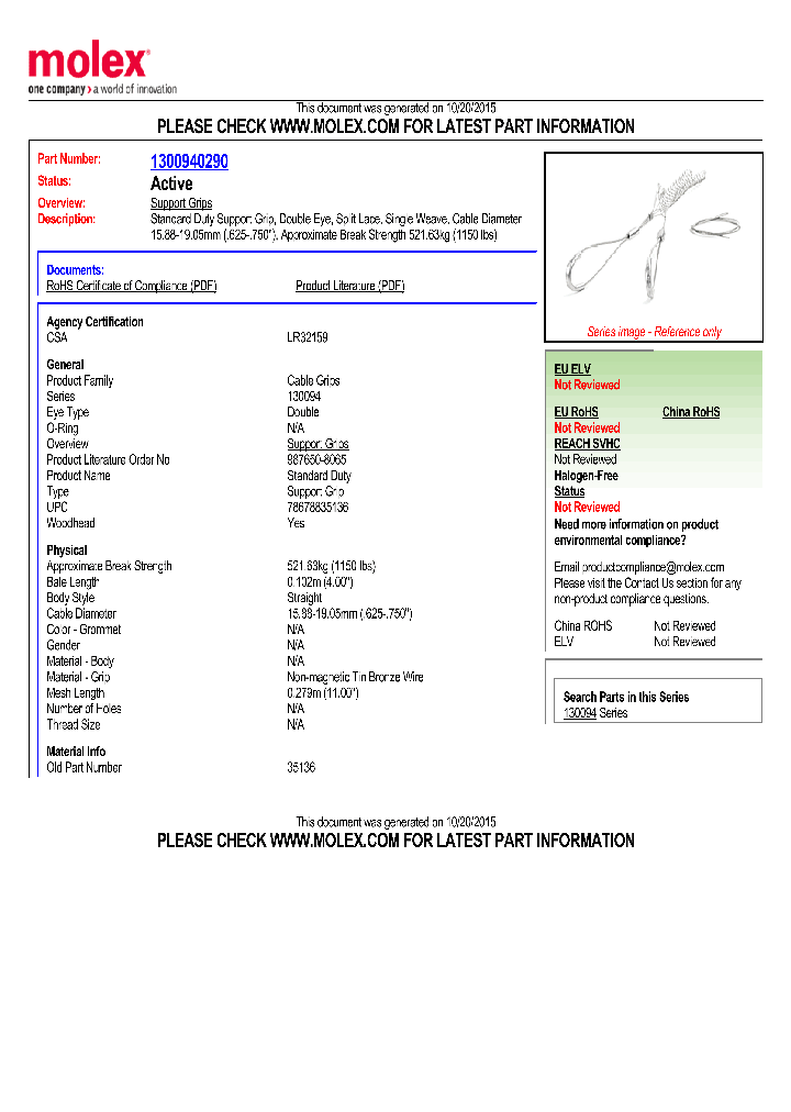 1300940290_8437859.PDF Datasheet