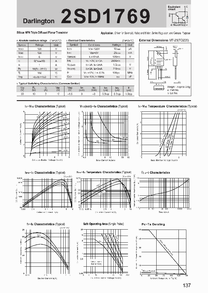 2SD1769_8447041.PDF Datasheet