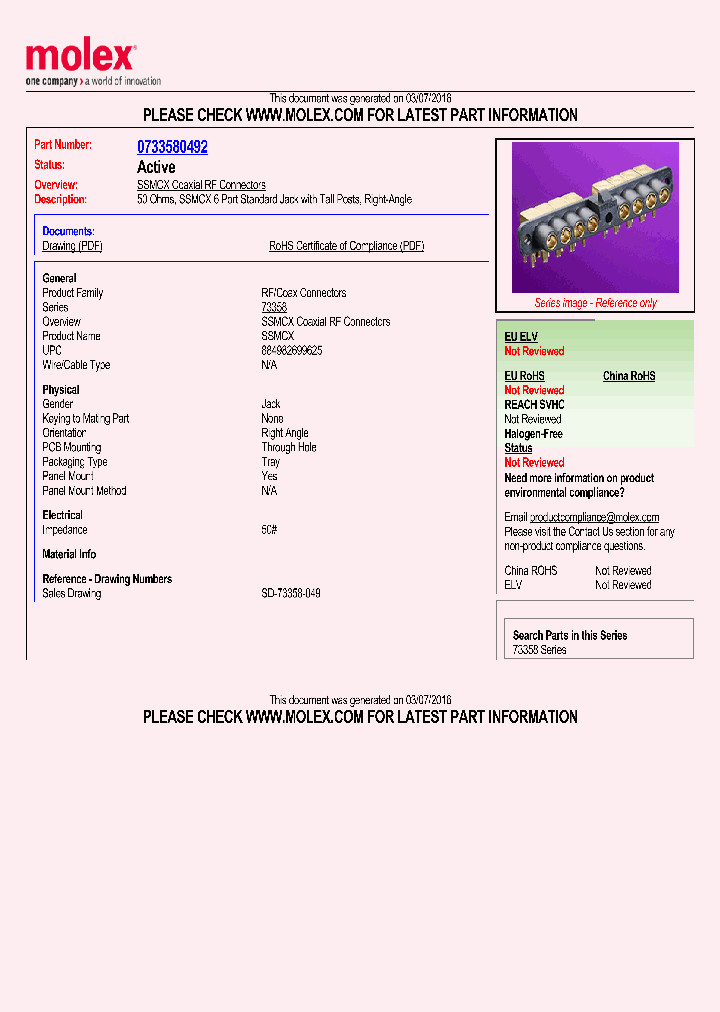 0733580492_8475102.PDF Datasheet