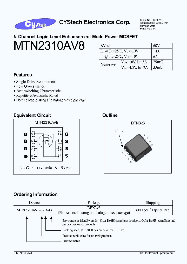 MTN2310AV8-0-T6-G_8474797.PDF Datasheet