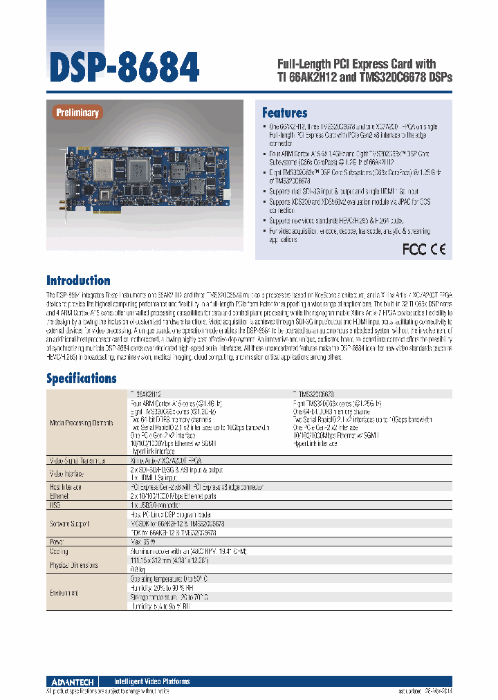 DSP-8684G1-00A1E_8486947.PDF Datasheet