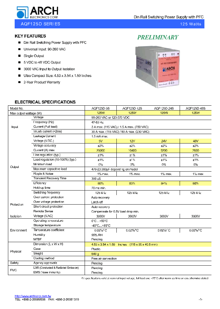 AQF125D-12S_8525588.PDF Datasheet