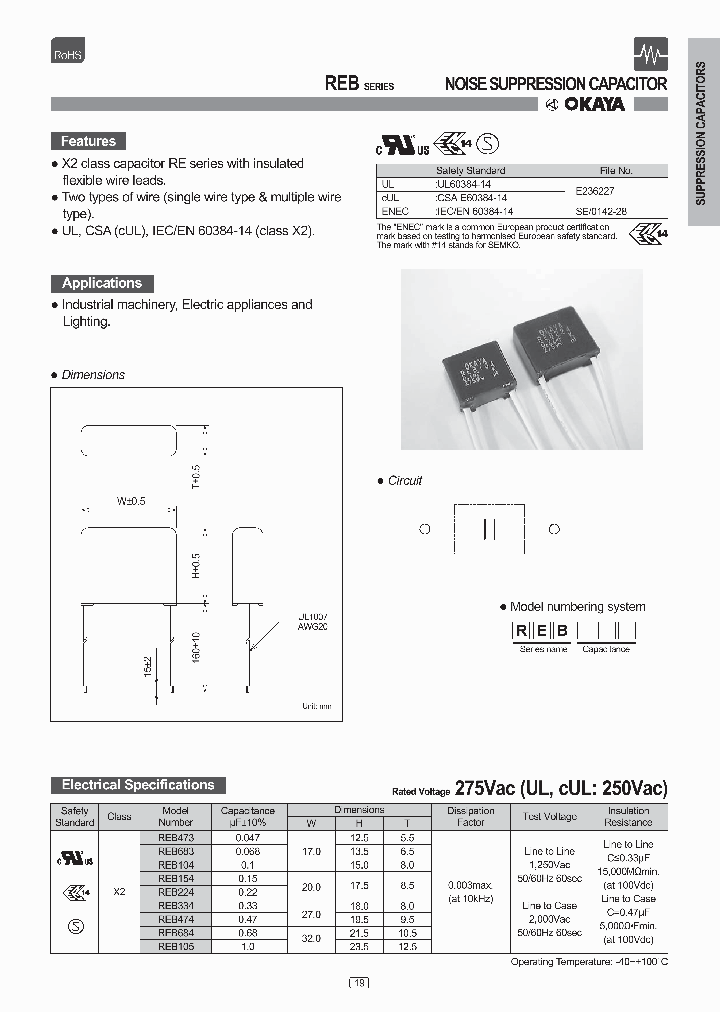 REB154_8529730.PDF Datasheet