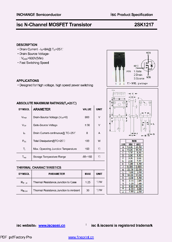 2SK1217_8535068.PDF Datasheet