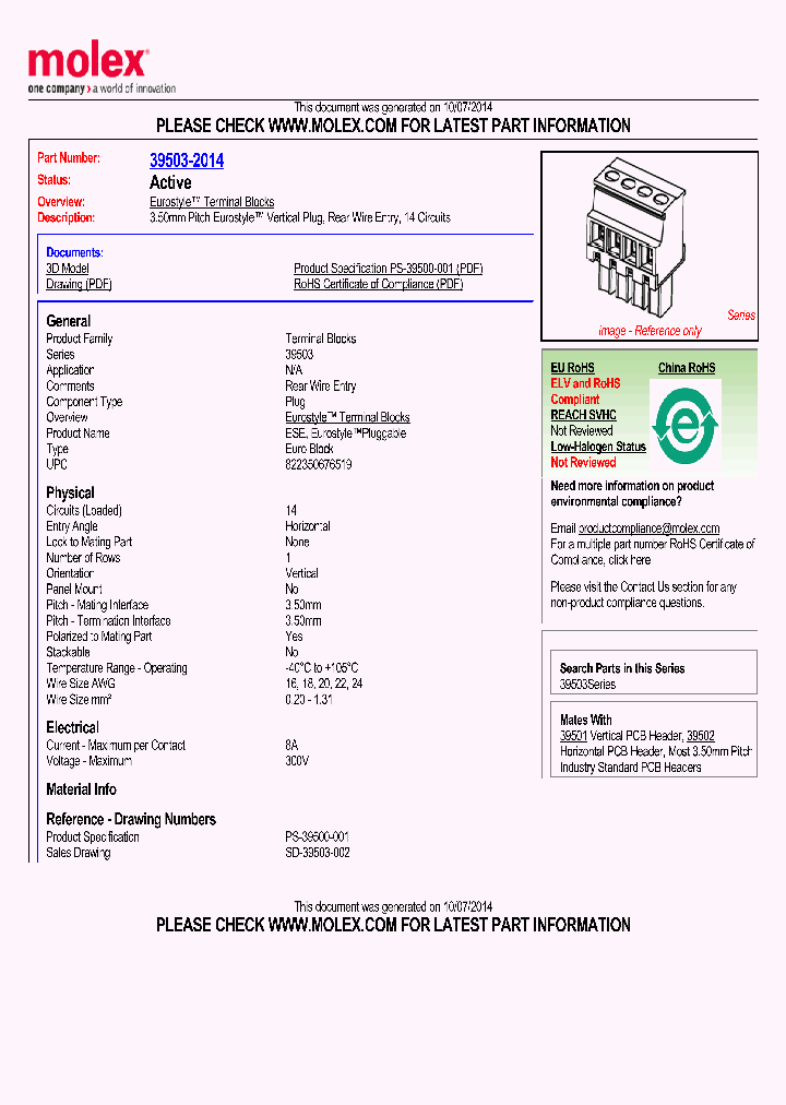 39503-2014_8575249.PDF Datasheet