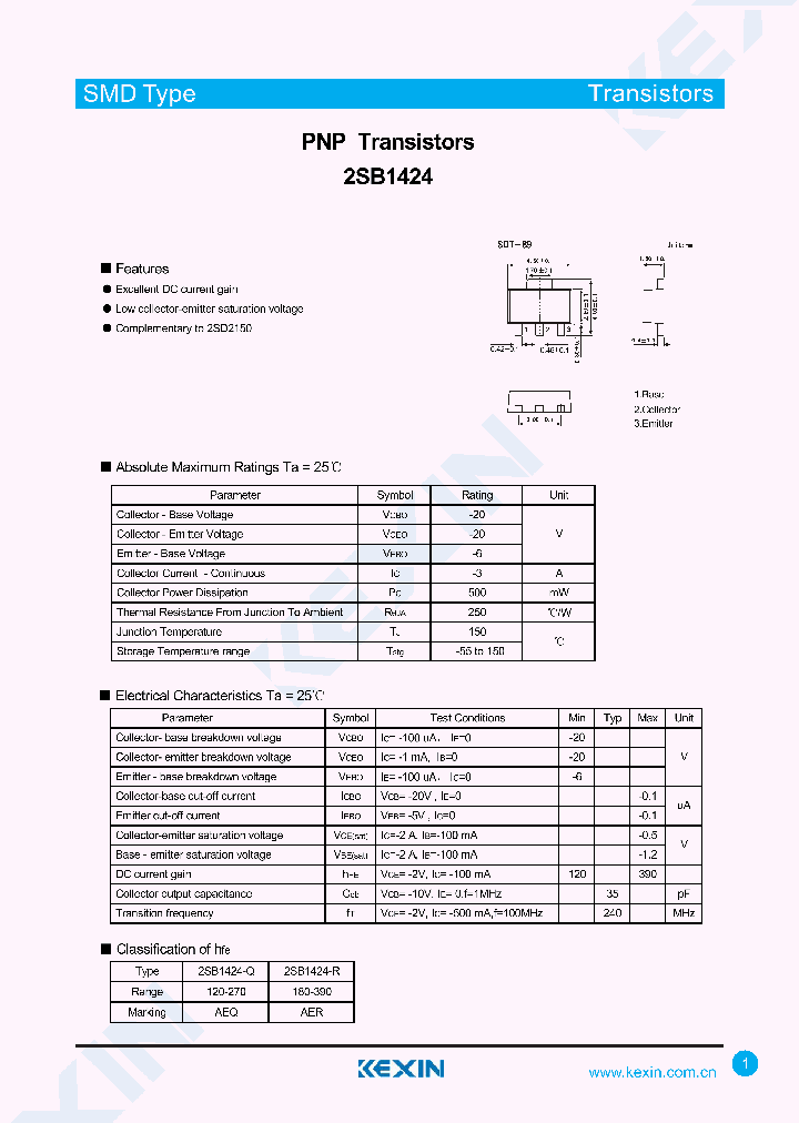 2SB1424-15_8575976.PDF Datasheet