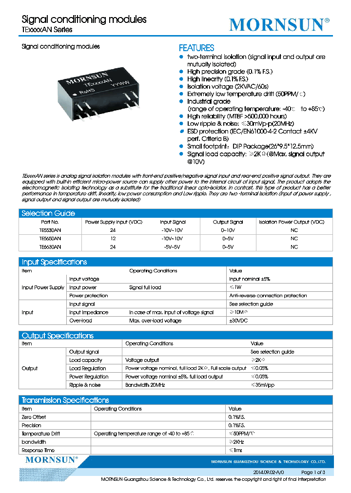 TE5530AN_8662290.PDF Datasheet