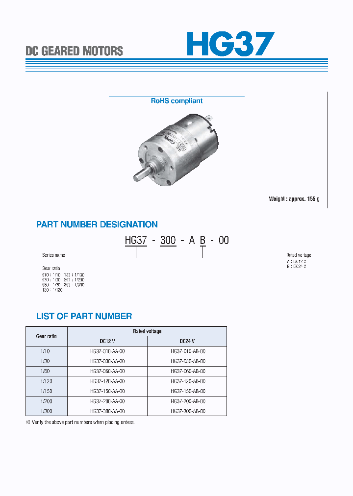 HG37-010-AA-00_8665872.PDF Datasheet