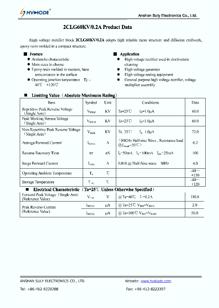 2CLG60KV02A_8673571.PDF Datasheet