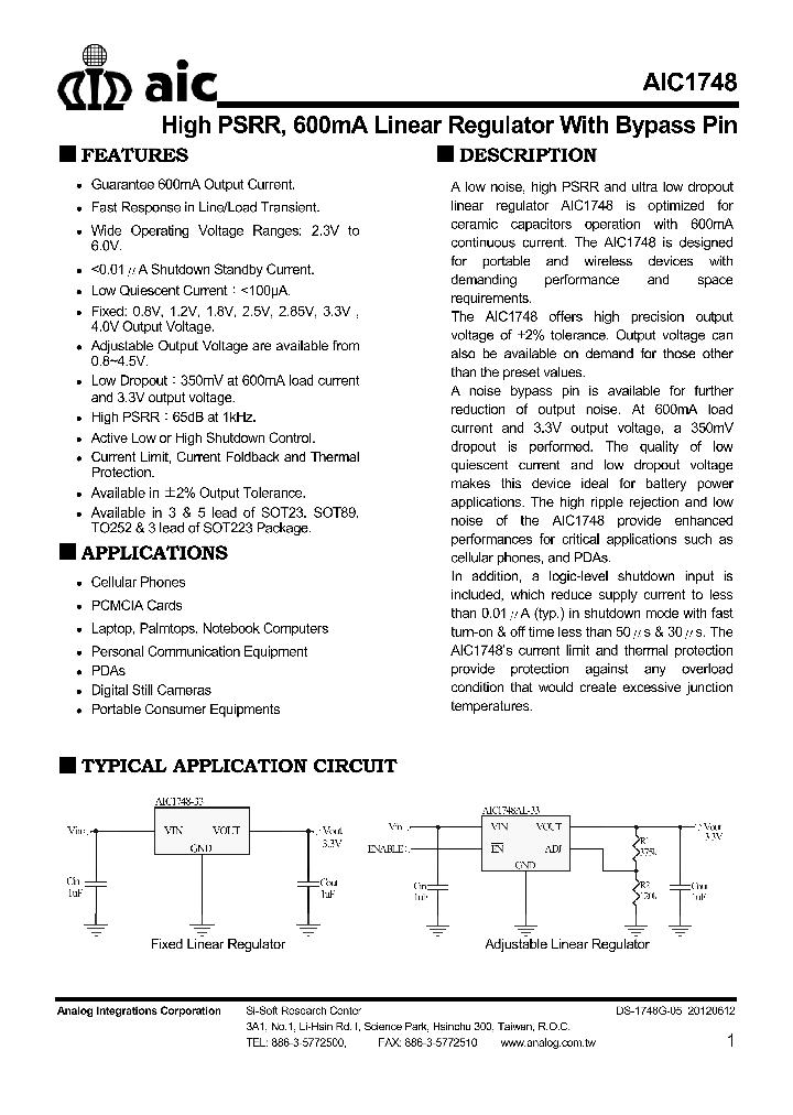 AIC1748_8830346.PDF Datasheet