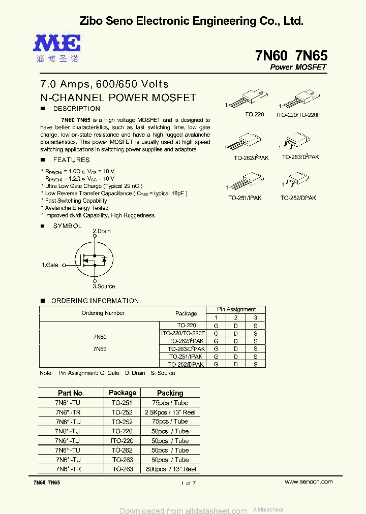 7N60_8846598.PDF Datasheet