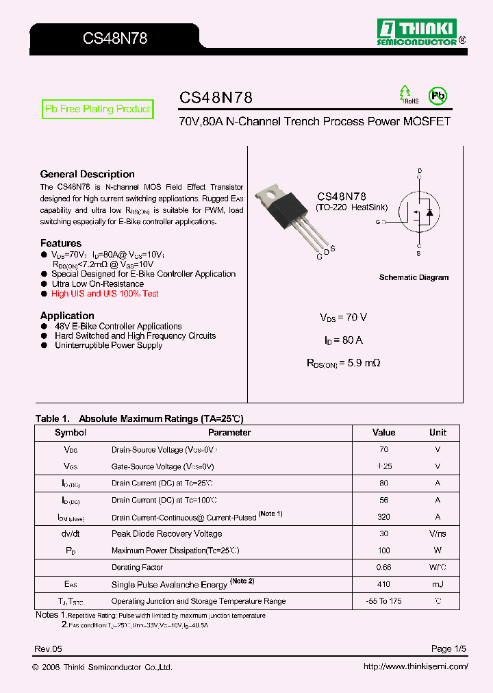 CS48N78_8850612.PDF Datasheet