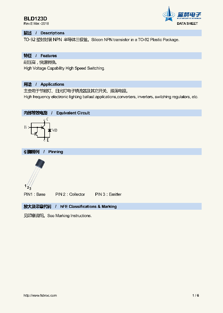 BLD123D_8850853.PDF Datasheet